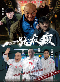 五月婷婷色视频