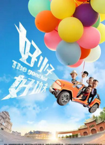 毛片视频观看