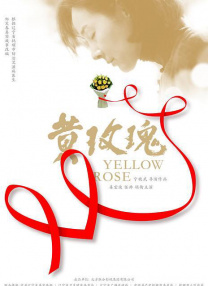 久久婷婷色香五月综合激情