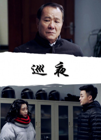 伊人色影院