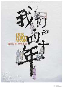 99re热视频这里只精品