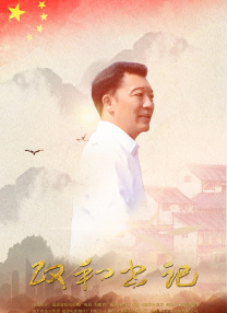 火影忍者本子库