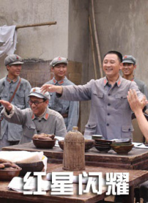狠狠色综合久久丁香婷婷