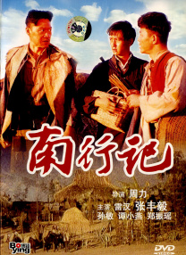 亚洲自拍一区在线