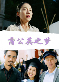 在线影院中文字幕