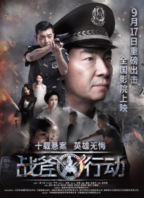 蔡萝莉永久免费观看