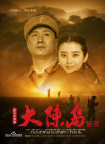 91久久天天躁狠狠躁夜夜