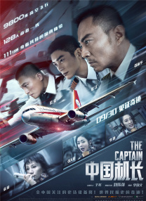 色喜国模欢欢销魂人体