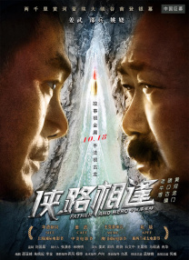精品视频123区在线观看