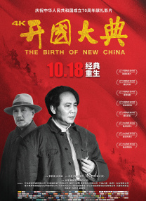 60分钟大床