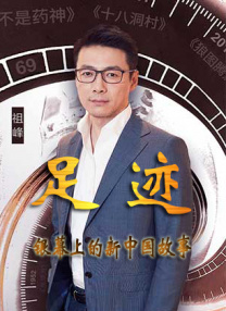 樱花动漫暗牧