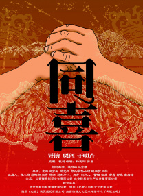 色婷婷成人网