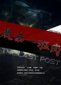 在线晚上看的你明白的