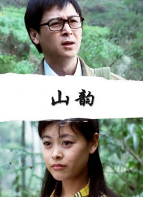 天天操天天操天天操