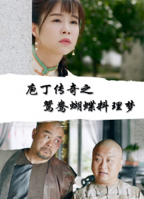 521色香蕉网站在线观看