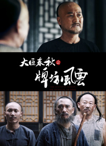 亚洲黄毛片