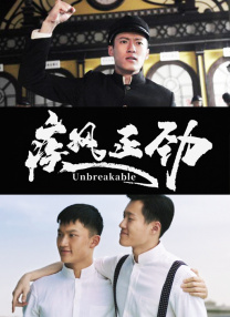 亚洲伊人色一综合网