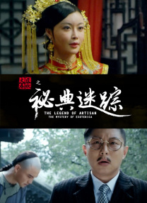 久久玖