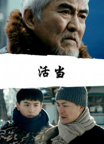 亚洲五月六月丁香激情