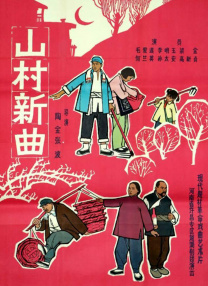 欧美中文一区