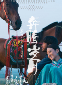 欧美精品综合