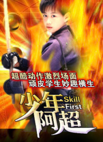 天堂在线v