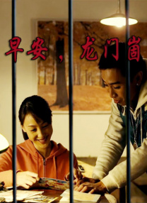 免费深夜福利