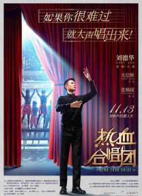 免费在线国产精品