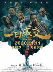 极限扩张虐玩重口小说