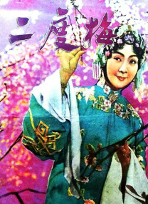 白丝女班长脱了内裤露出打屁屁
