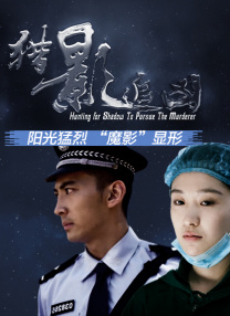 一区二区三区不卡免费视频97