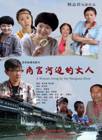 色涩五月