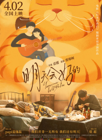 福利在线国产