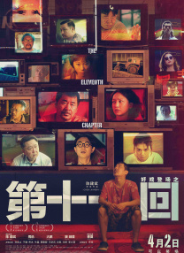 超碰av资源