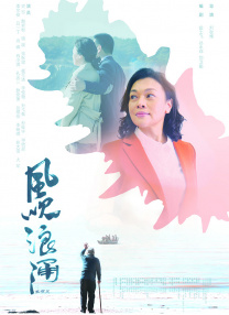 91在线精品亚洲一区二区