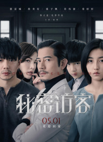 国产成人一区免费观看