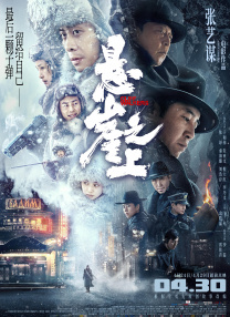 漂亮小表妹