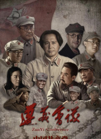 久久午夜视频