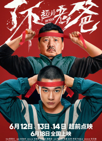 玖草视频