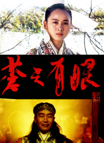 亚洲国产一区二区三区最新