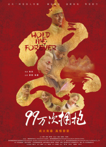 刺激的网站
