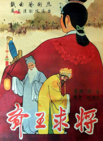 69黄漫