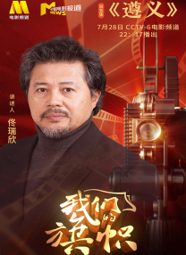 亚洲精品高清视频