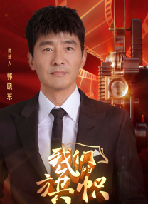 一级做a