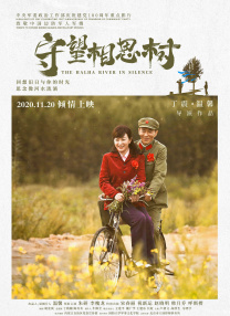 色婷婷视频在线观看