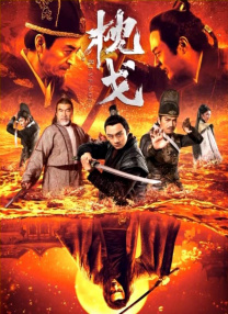 精品久久亚洲一级α