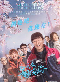 国产成人a福利在线观看
