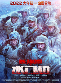 精品福利视频导航