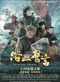 亚州视频一区二区三区