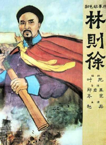 正在跳转